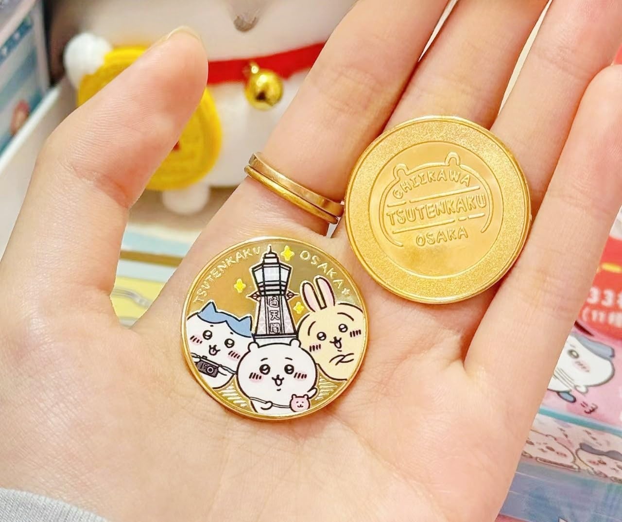 ちいかわ 可愛い 決断コイン 幸運コイン 決定コイン 記念硬貨 Amazon.co.jp: ちいかわ 大阪 通天閣 スペシャル ゴールド 記念