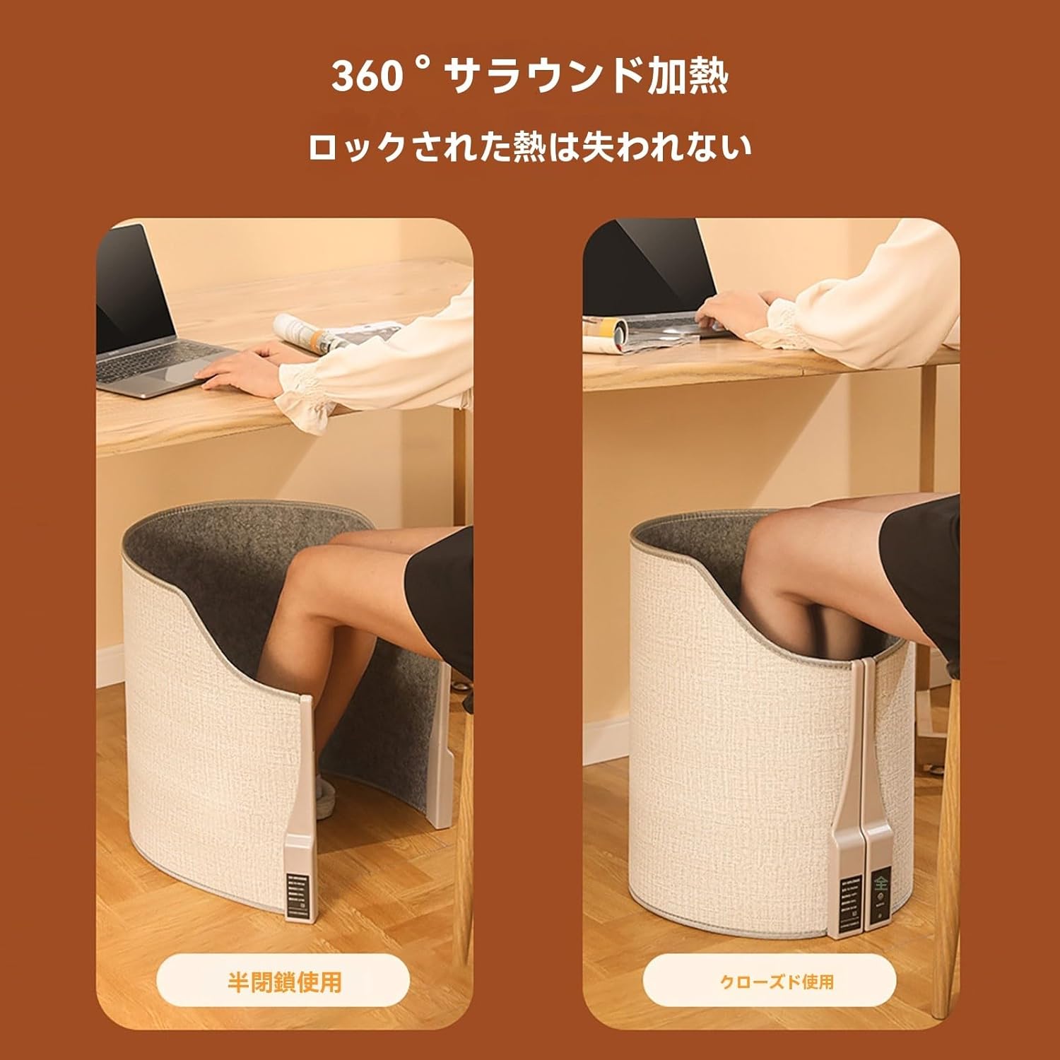 超高温70℃！冬の必需品】5面 デスクヒーター パネルヒーター 足元ヒーター 折りたたみ 小型ヒーター 遠赤外線 PSE認証 電気ヒーター  自動停止タイマー 暖房器具 冷え対策 速暖 高品質な材料 オフィス 年寄り JUJUGEN 【2025冬新登場 360°発熱】パネルヒーター 筒型デスクヒーター デスクヒーター 暖房器具 冷え対策 足元 速熱