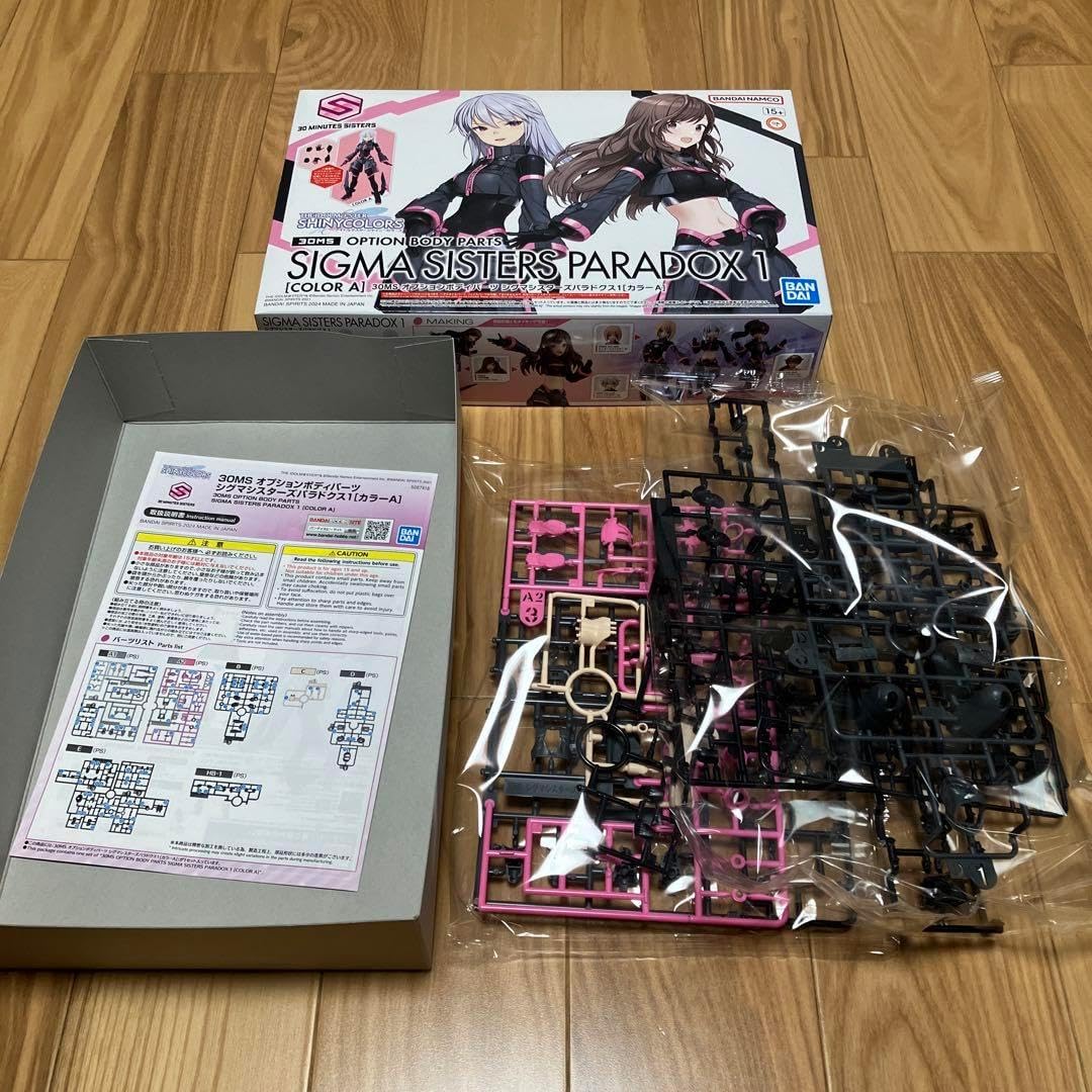 新品】サキナ クリアエマルジョンN クリアエマルジョンN サキナ