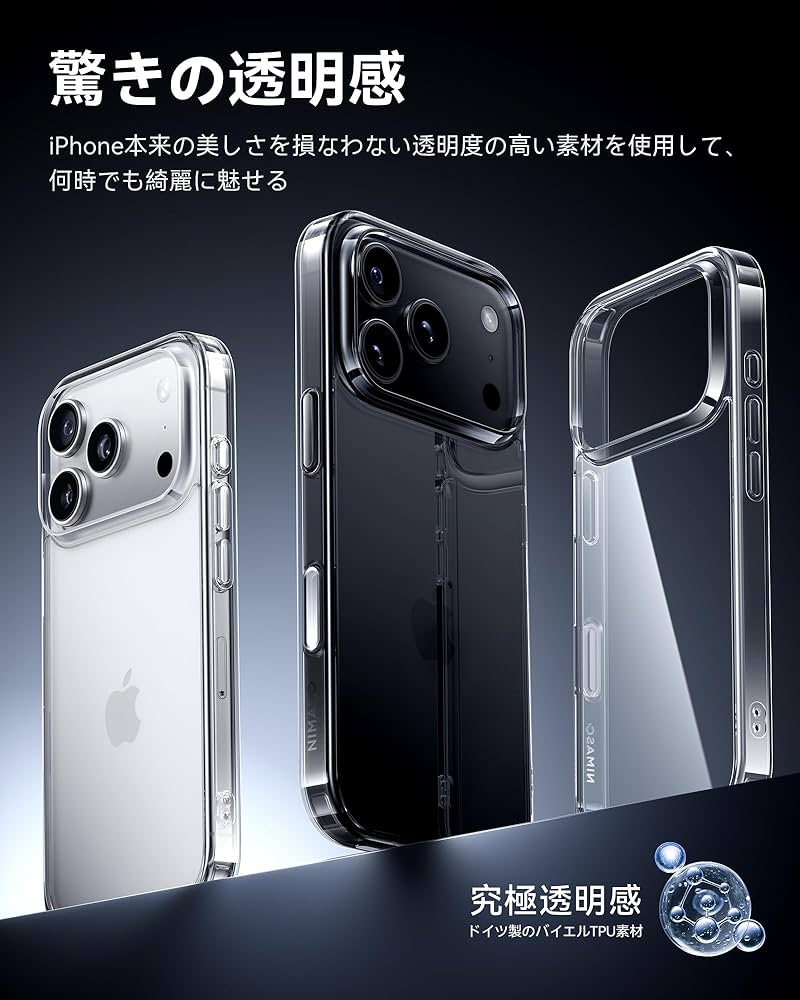 (未使用･未開封品)　Taranto iPhone5C対応ケース Slim YEL イエロー ポリカーボネート素材 TR-A0555-YEL vf3p617 未使用・未開封品) Taranto iPhone5C対応ケース Slim YEL