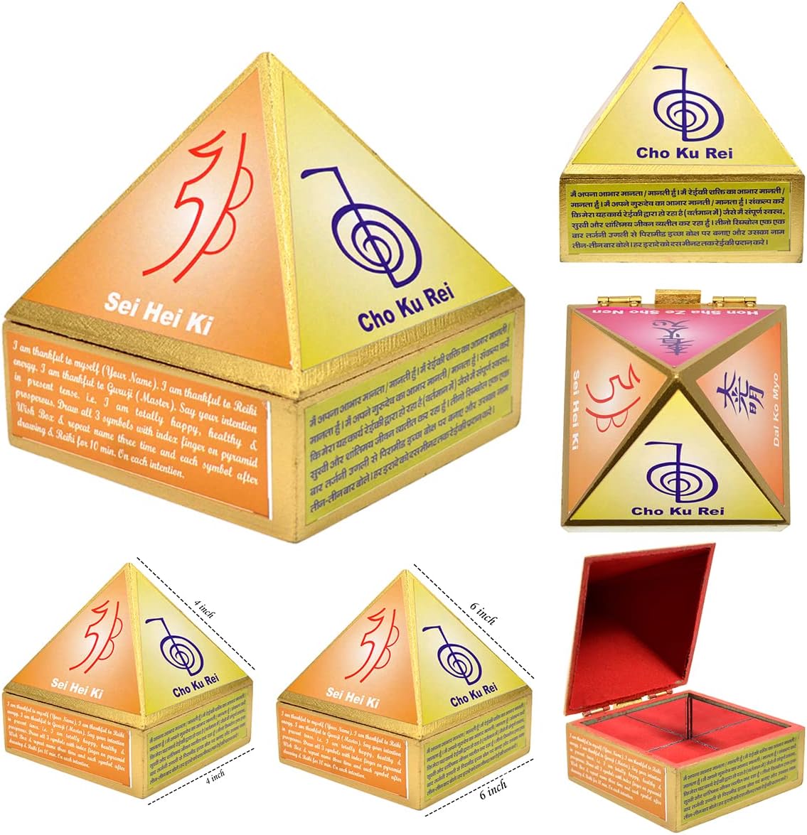 Reiki Crystal Products Cho Ku Rei Wooden Pyramid Wish Box Reiki Symbol Crystal Grid Box Size 10.1 cm (4 inch) for Reiki Wish Healing and Crystal Healing Wish Box