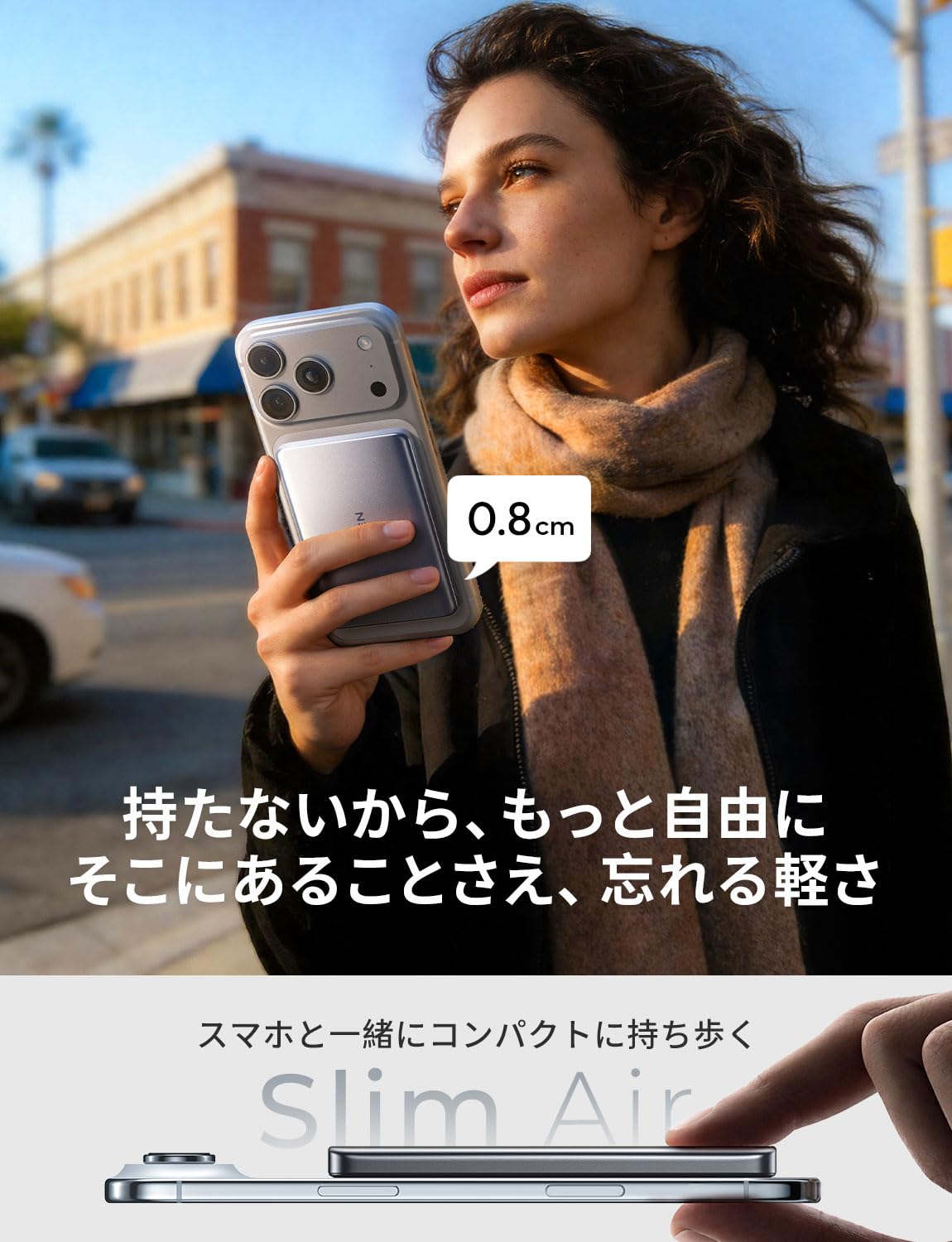 LISEN Industry Ultra Thin Magsafe Mobile Battery, Lightweight, Small, 5,000 mAh, Compatible with MagSafe, 7.5 W, Thin, Wireless Charger, Portable Charger, Compact, Magnet, PSE Certified, iPhone 16/15