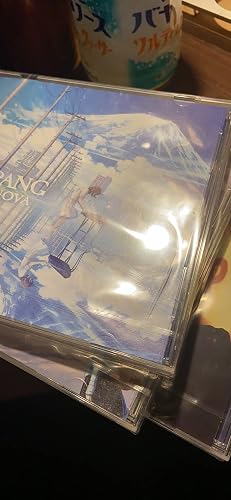 Amazon.co.jp: ZIPANG: ミュージック
