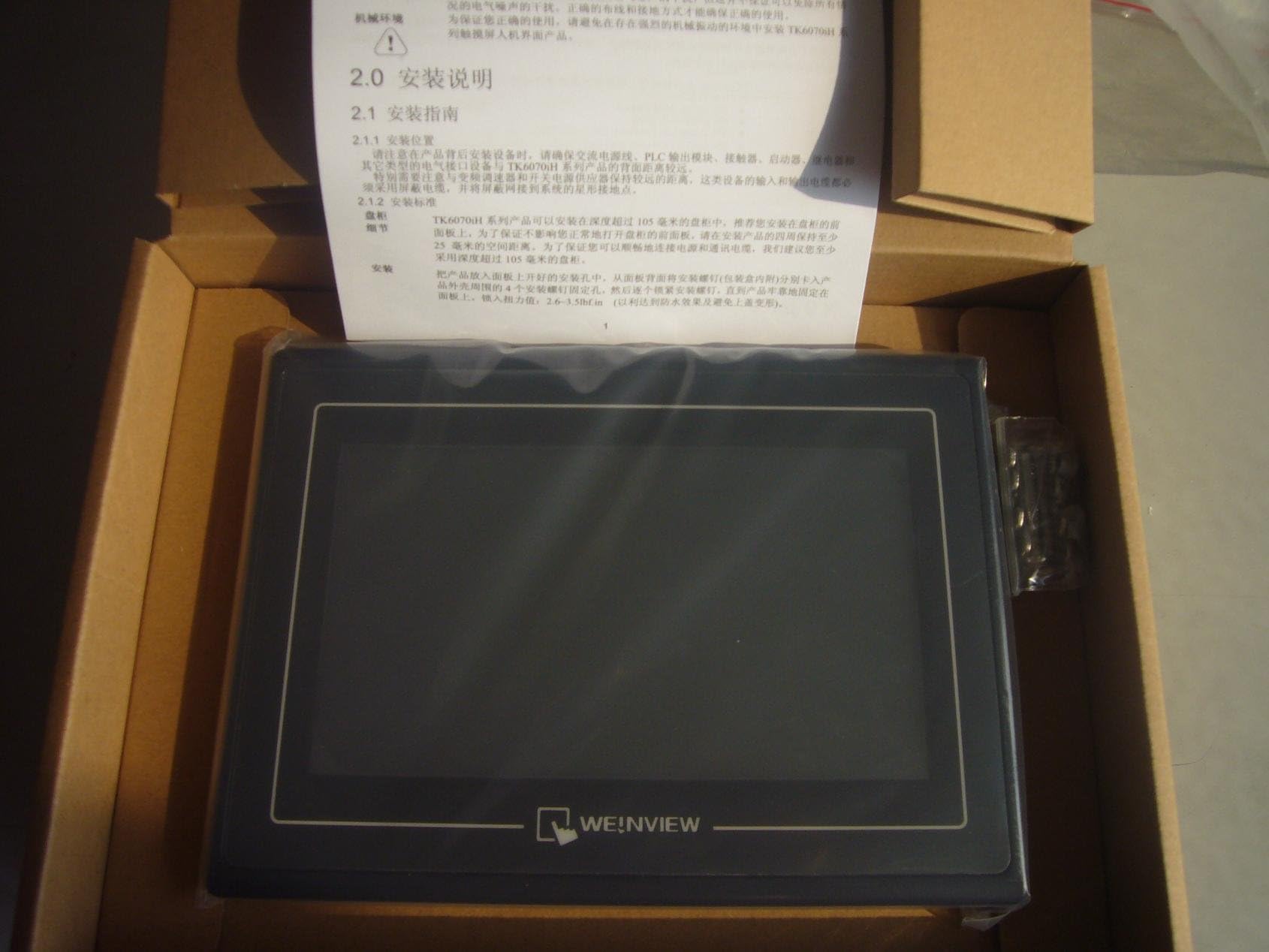 1PC NEW WEINTEK WEINVIEW TK8070IH PLC