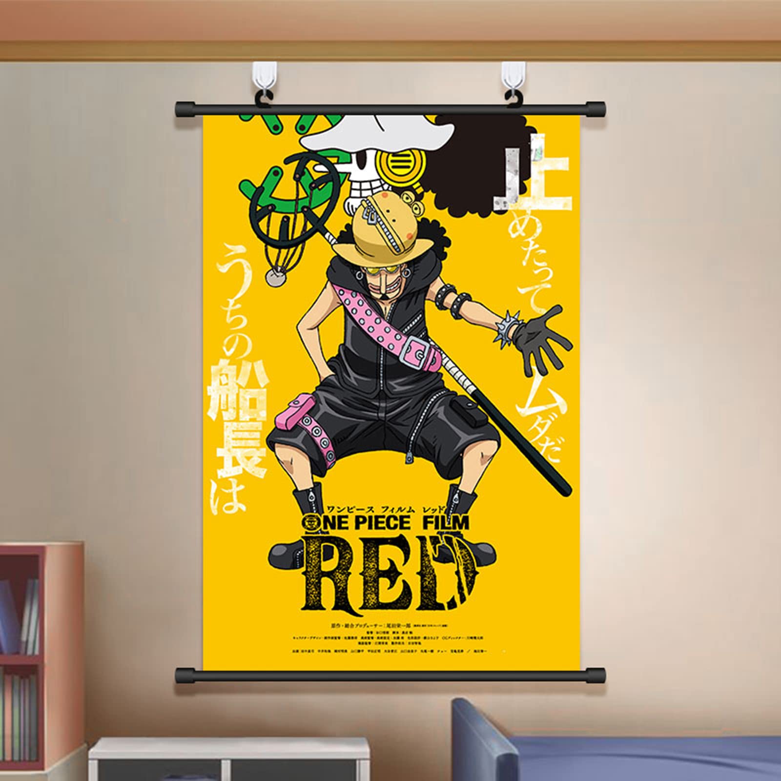 ワンピースタペストリ Amazon.co.jp: ワンピース タペストリー ポスター ルフィ ウタ