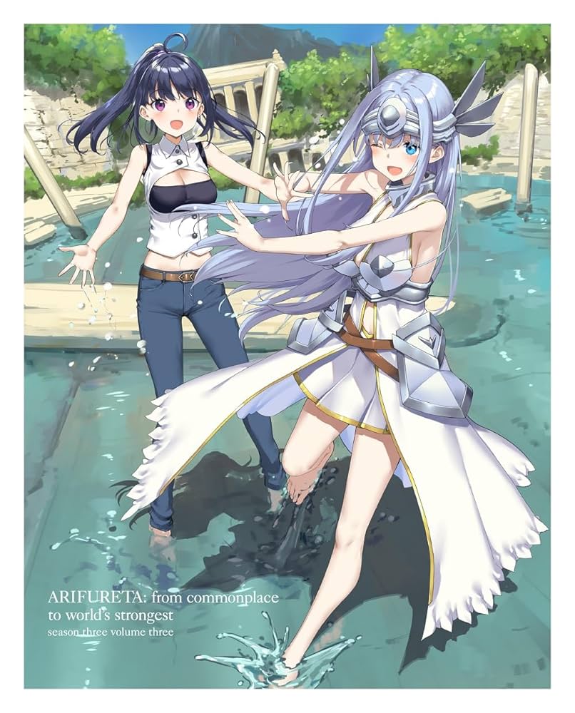 Amazon.co.jp: ありふれた職業で世界最強 season 3 Blu-ray BOX