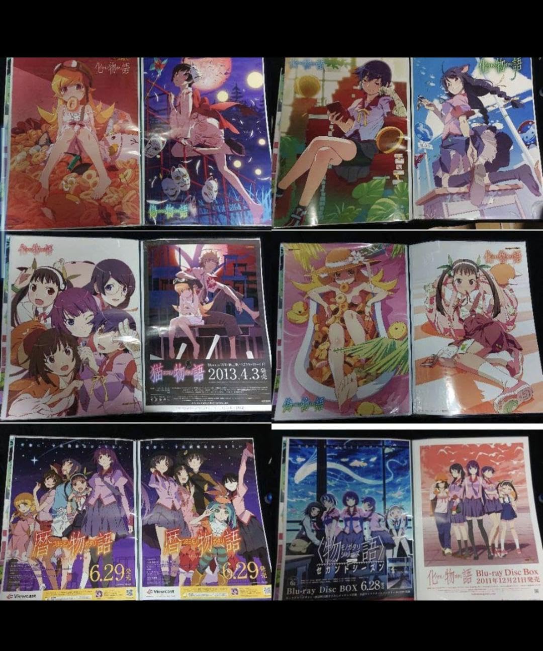 非売品　物語シリーズポスターB2 3点セット Amazon.co.jp: 物語シリーズポスター B2ポスター 37種セット+ポスター