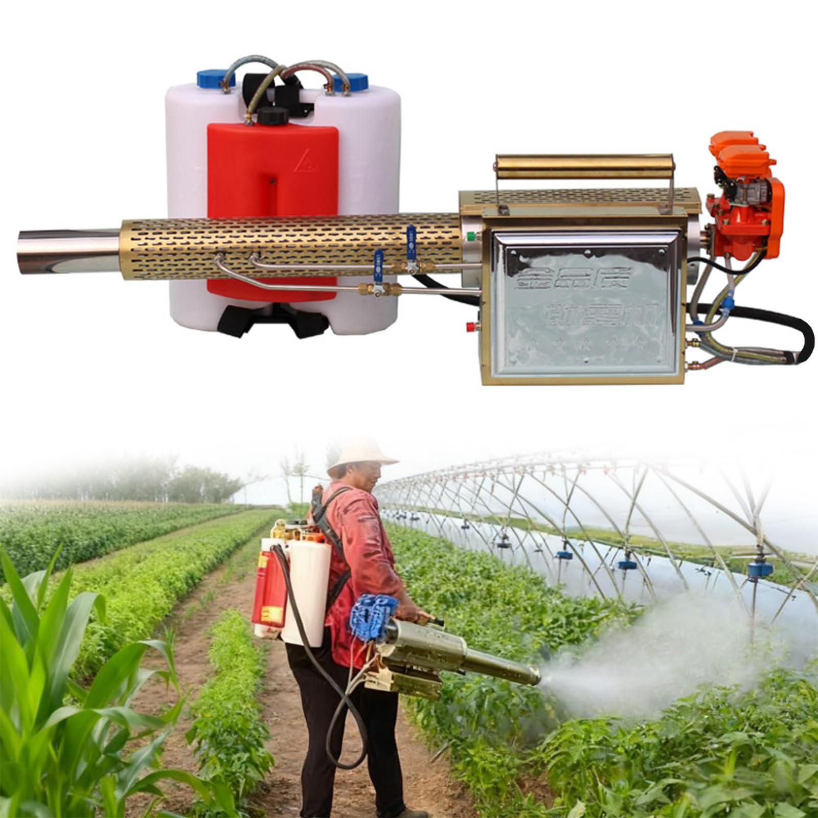 Macchina per Nebulizzazione ULV e Termica 15L, Spruzzatore Elettrico per Aerosol e Atomizzatore per Disinfettare Aree Agricole, Uffici e Ambienti Sia Interni Che Esterni 180