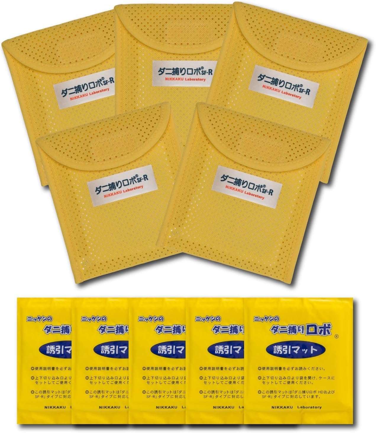 ウールミックス掛け布団 E−501