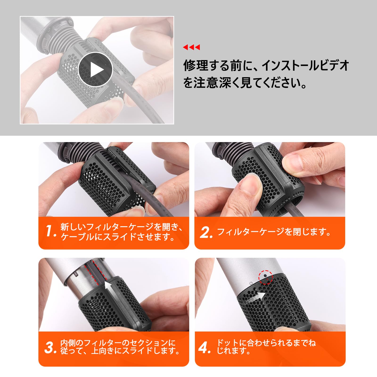 Amazon.co.jp: マグネット式ヘアードライヤーフィルターカバー対応機種 