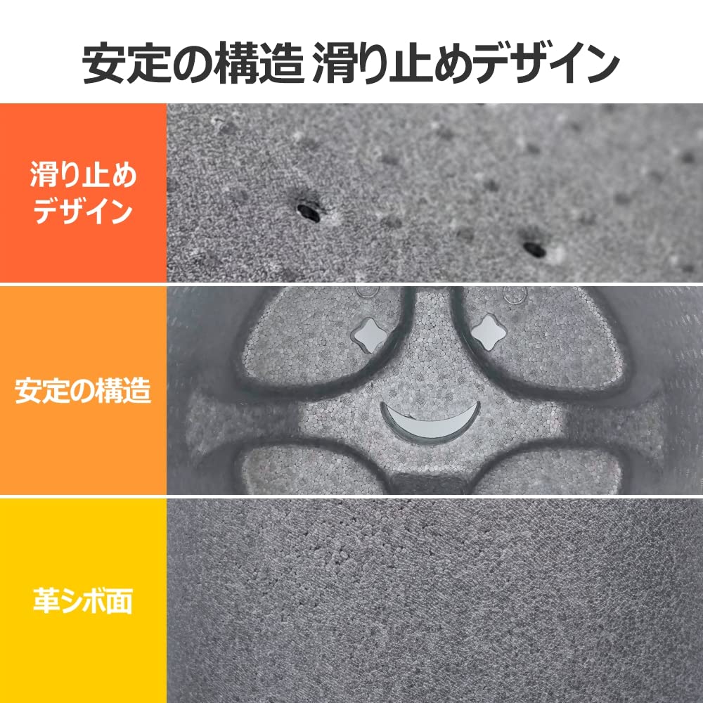 Amazon｜Care-Parents 風呂椅子 バスチェア 軽量 耐荷重150KG EPP環保