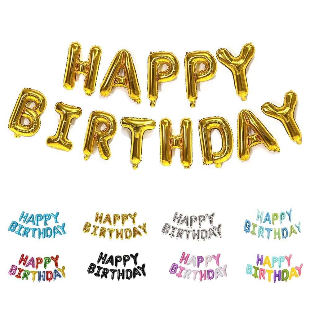 HAPPY BIRTHDAY 誕生日 飾り バルーン Amazon | 誕生日 バルーン HAPPY BIRTHDAY パーティー 飾り付け