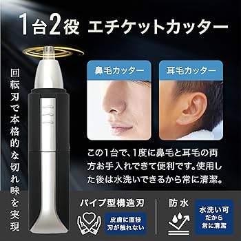 メンズ剃刀 SSL6300 水洗い可能 Amazon | ロゼンスター シェーバー メンズ 充電交流式 髭剃り 2