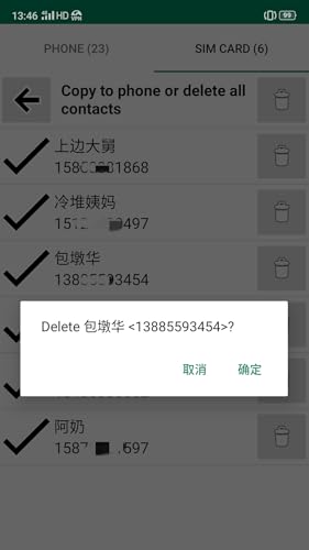 Contacts and SIM Transfer