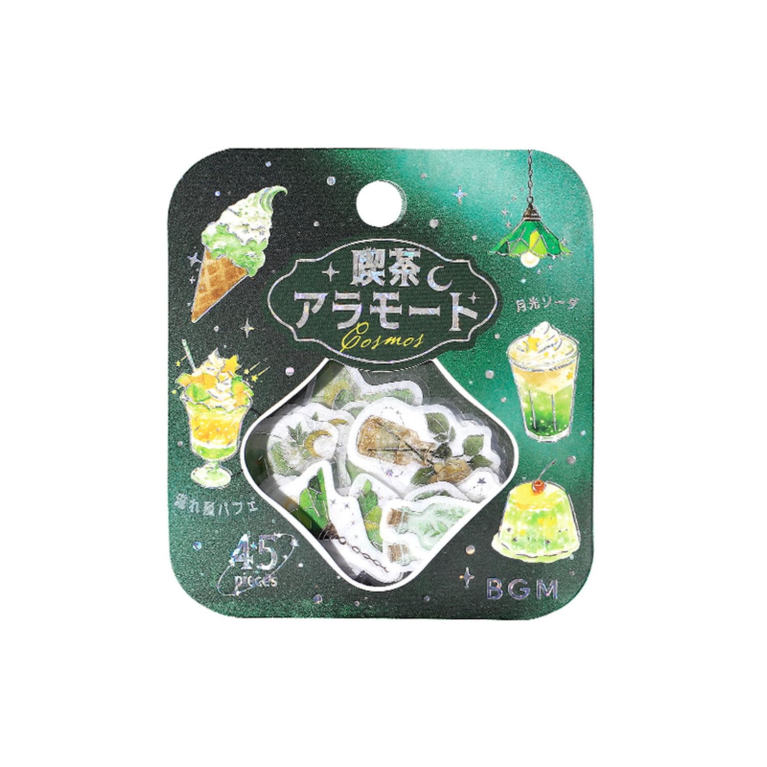 BGM Seal BS-FG152 Cafe Alamodo ruban adhésif Moon Sky pour décorer sans abîmer le papier