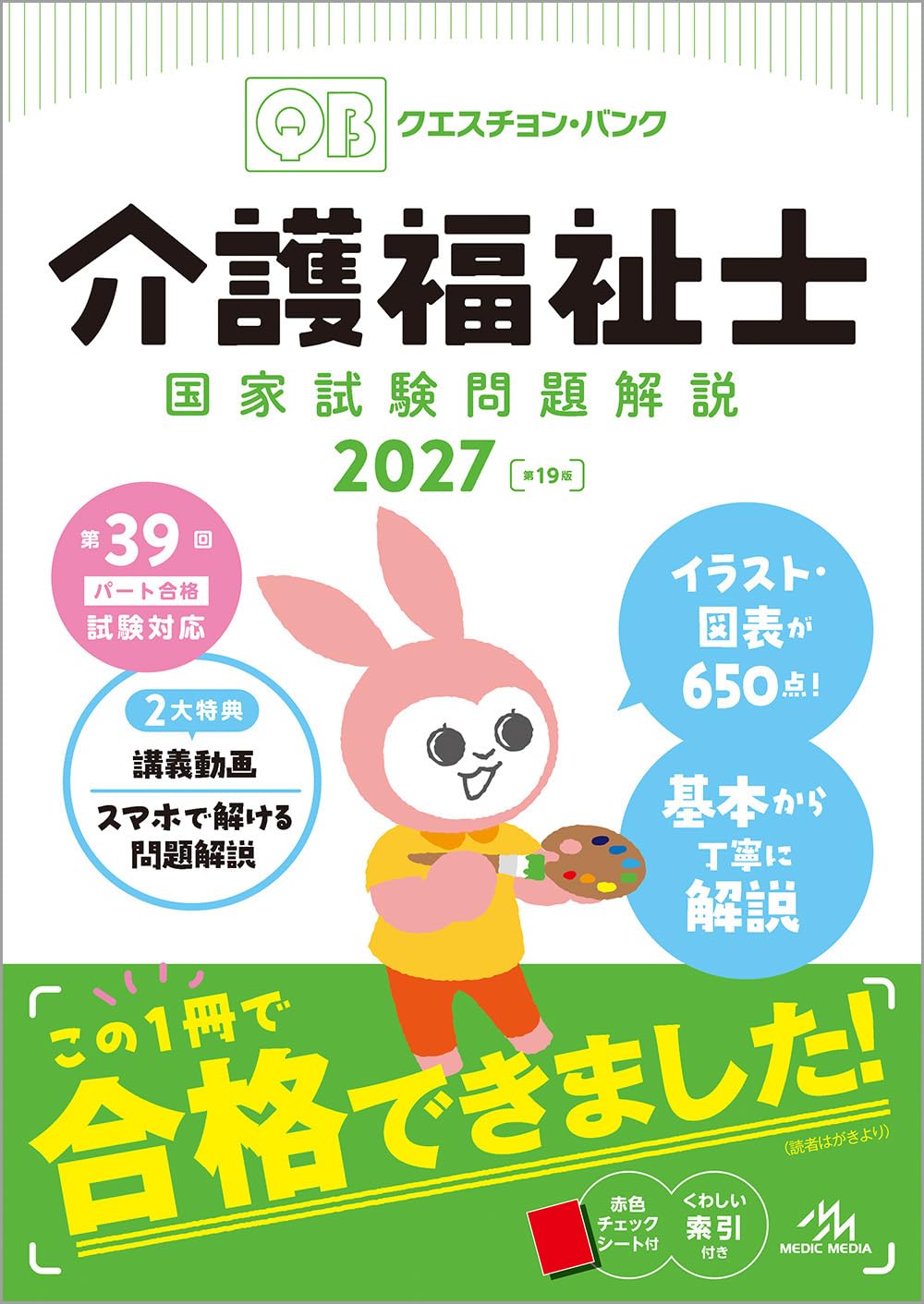 71185JLfMeL.jpg