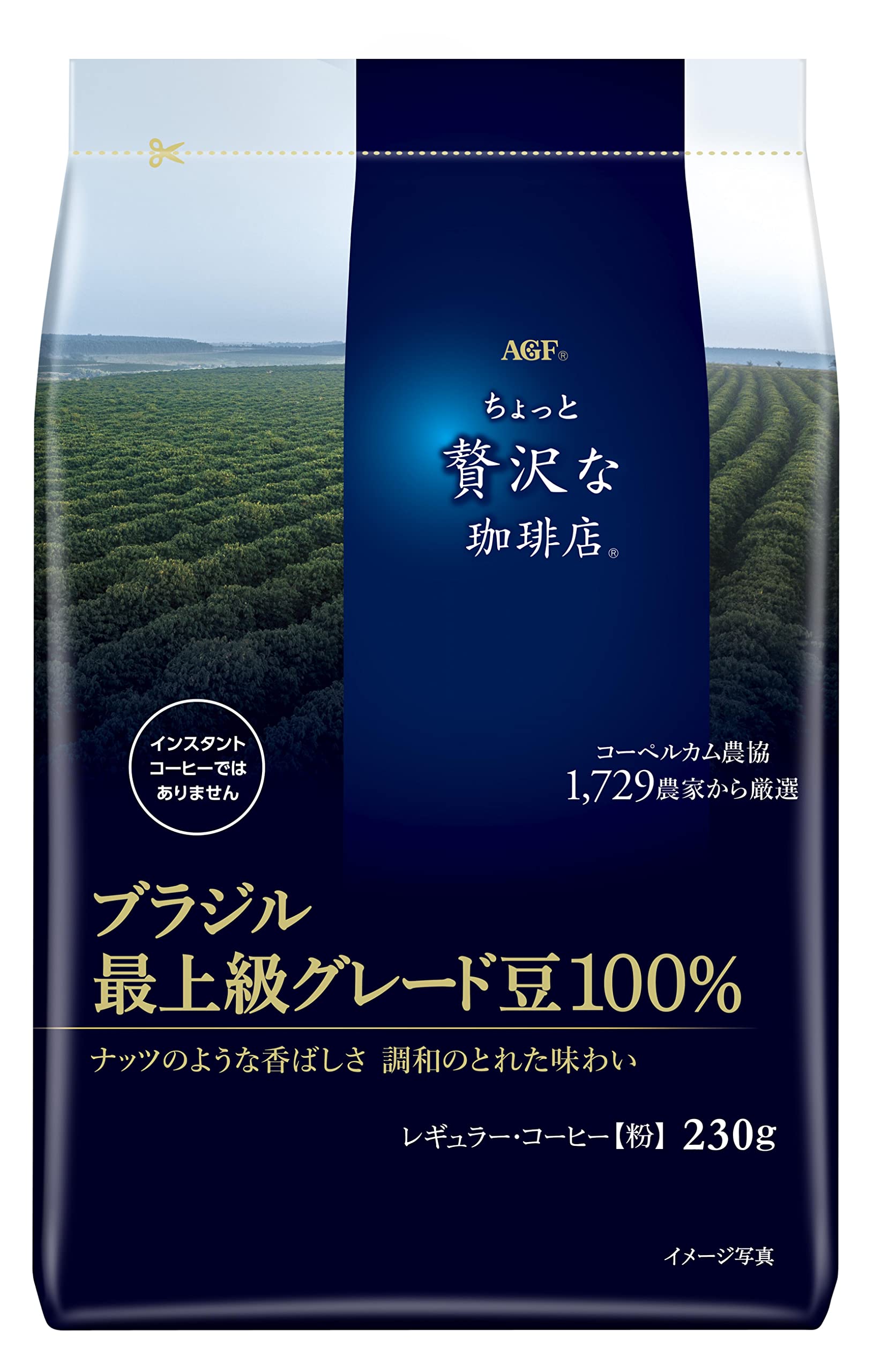 Amazon | AGF(エージーエフ) ちょっと贅沢な珈琲店 レギュラー