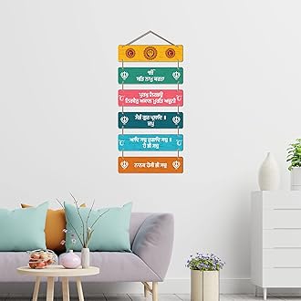 Artvibes Decorative Wall Hanging Wooden Art Decoration item for Kids Room|Living Room|Bedroom|Home Décor|Gifts, Set of 6(WH_32109N)