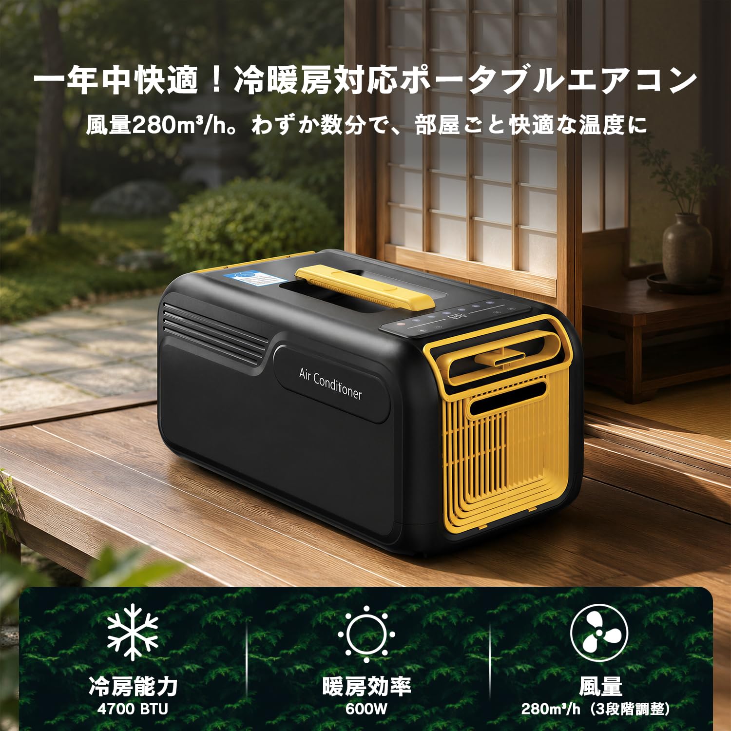 Amazon | VETESA ポータブルクーラー 車中泊 冷暖房兼用 除湿機能 