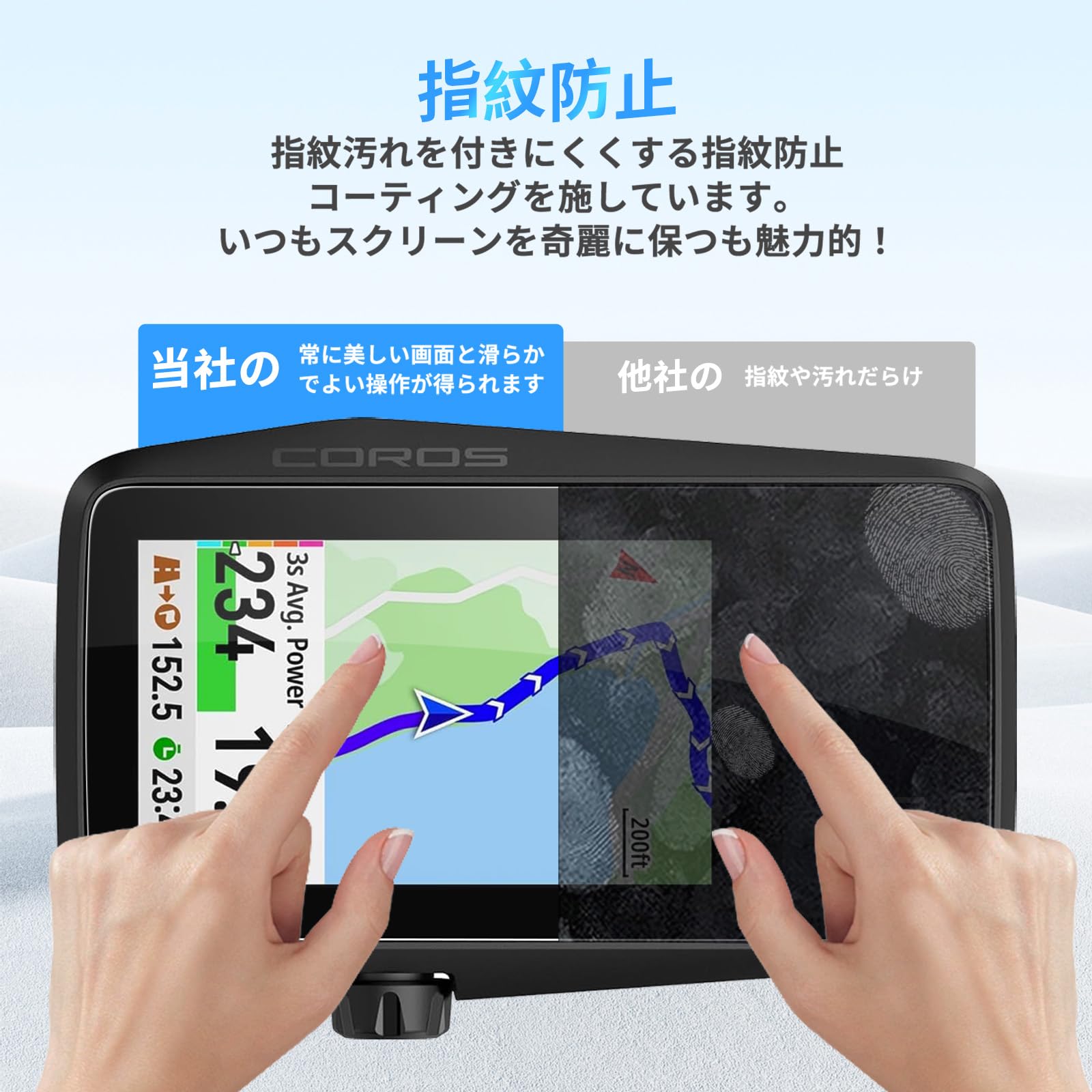 Amazon.co.jp: For COROS（カロス）DURA 用 フィルム 保護フィルム