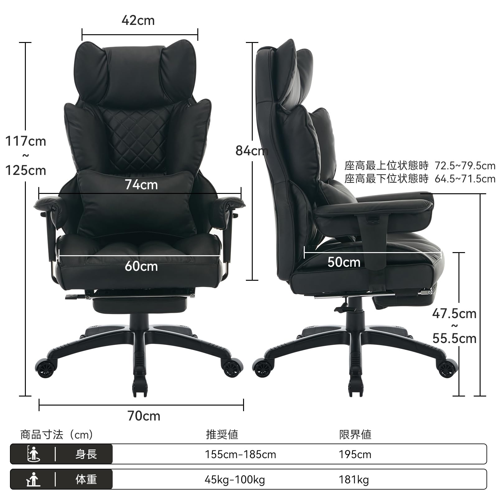 Amazon.co.jp: SKYE ゲーミングチェア 広々座面 PUレザー＆低反発