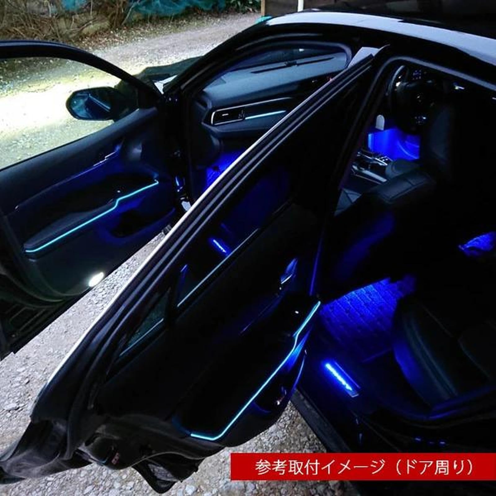 ホンダ　ヴェゼル　テープランプ ヴェゼル VEZEL 有機ELワイヤー ネオンチューブ チューブライト ネオン