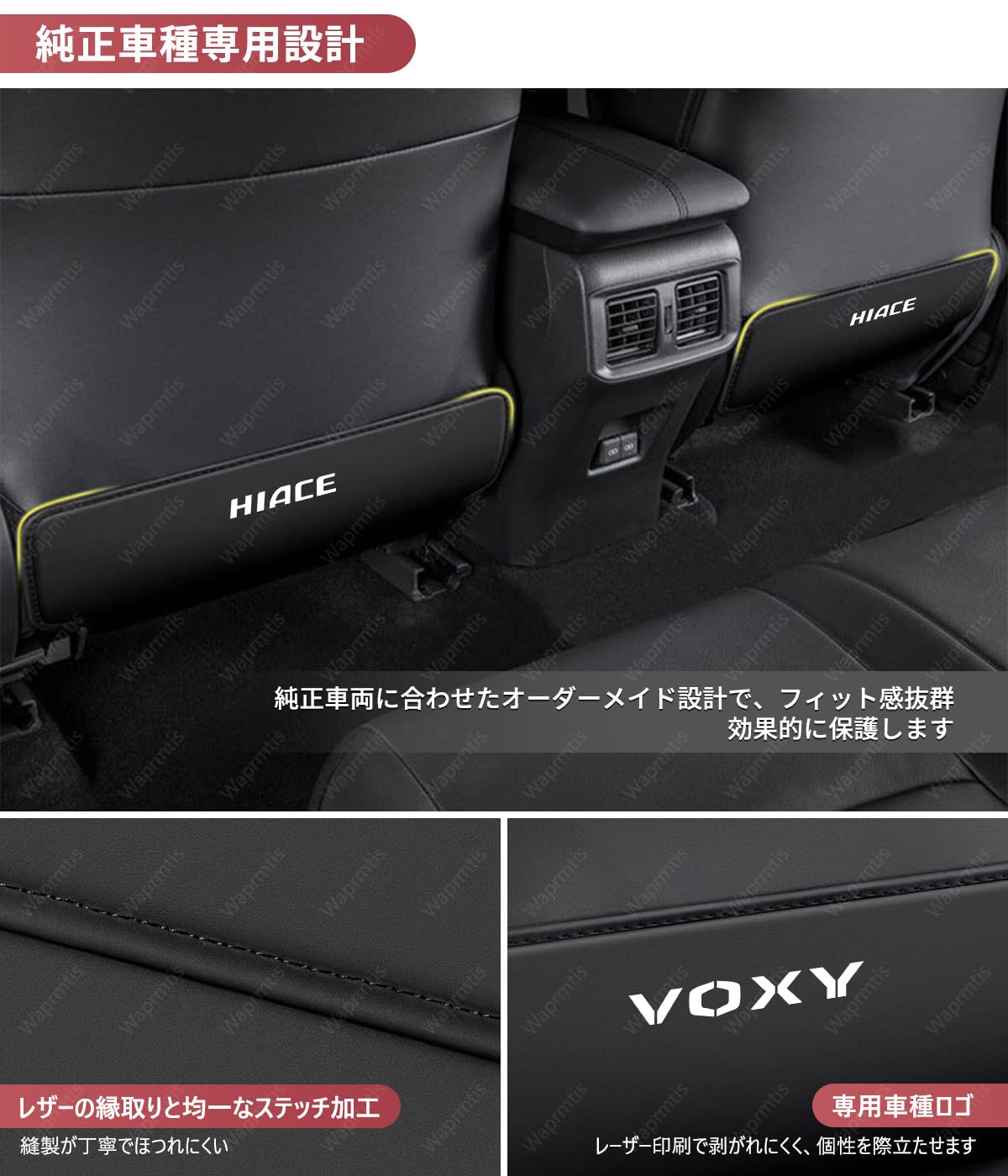 2026年最新Yahoo!オークション ホンダ 運転席⁄助手席セット | 左右 
