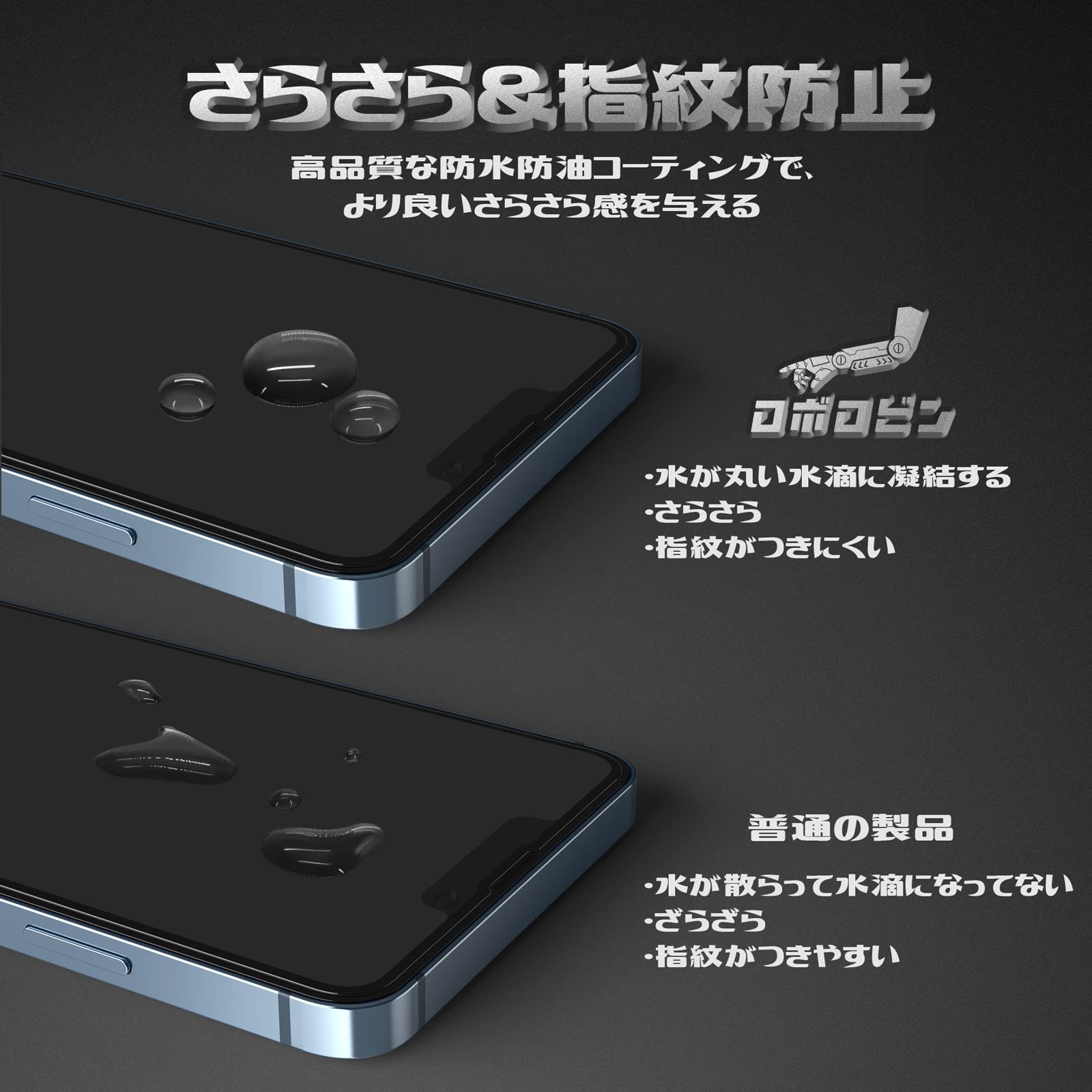 アンチグレア非強化ガラス Blackview Tab6 対応 [YXHH] Amazon.co.jp: 【2022改良/2枚入り/貼り付け失敗 無料交換