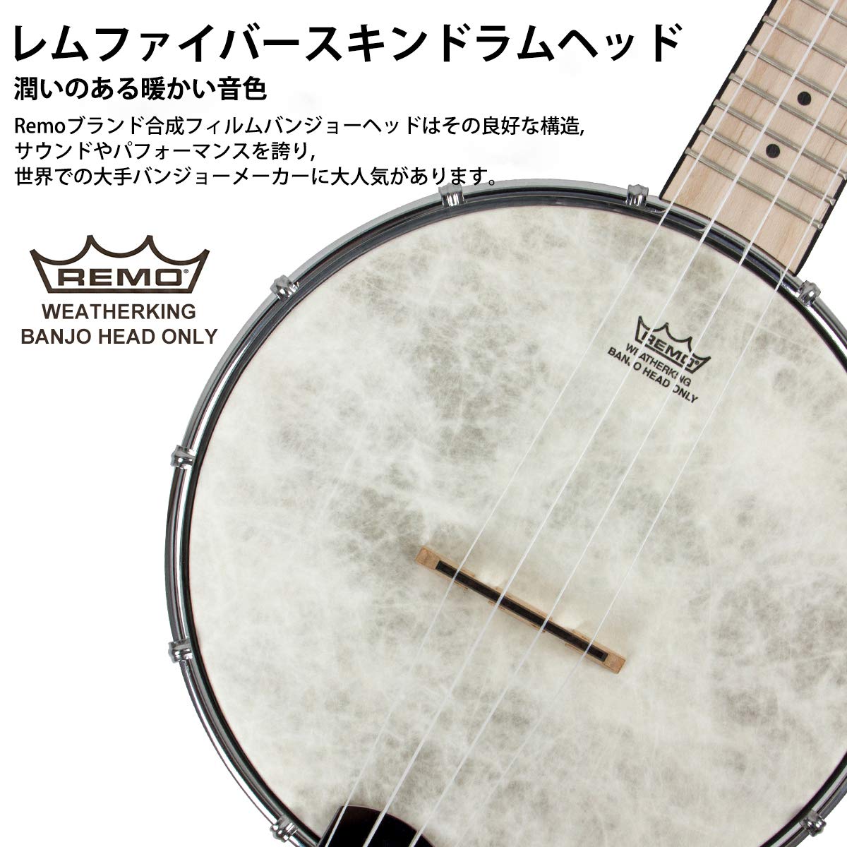 Amazon.co.jp: AKLOT バンジョーウクレレ, コンサート 23インチ