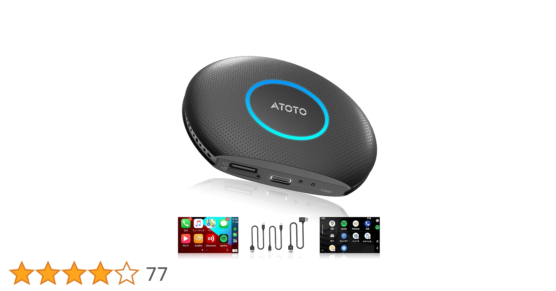 定価27,000円 新品MYATOTO Ai ボックス CarPlayワイヤレス Amazon.co.jp: Ai Box、CarPlayワイヤレス/Android Auto