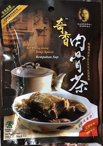 Miniatura 1 de Kee Hiong Bak Kut Teh - Paquete de 6 especias para sopa adecuadas para carne y verduras (peso neto 2.77 ozpaquete)