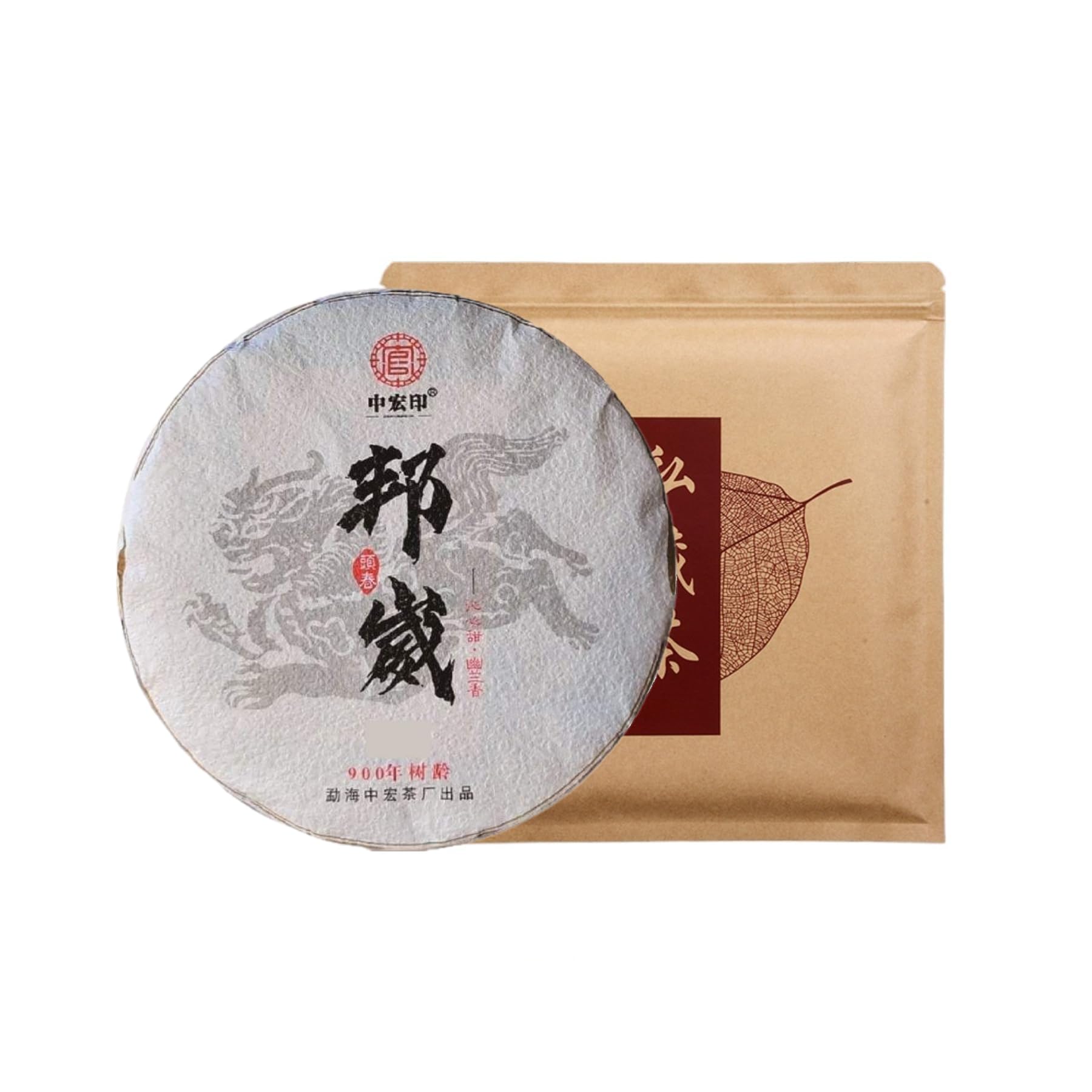 Tarta De Té De Puerh Premium, Té Del Árbol Antiguo Bangwei De Yunnan 200g Té Crudo De Puerh Del Árbol Antiguo,