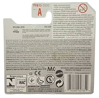 Hot Wheels - Nissan 300ZX Twin Turbo - Nissan 3/5 - FYB73