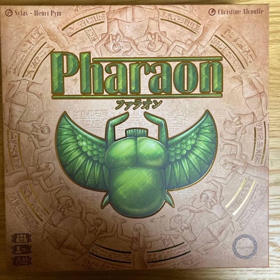 ファラ・オー・オー！ボードゲーム 海外限定 日本未発売 HABA GU fSO5 ファラ・オー・オー！ボードゲーム 海外限定 日本未発売 HABA GU