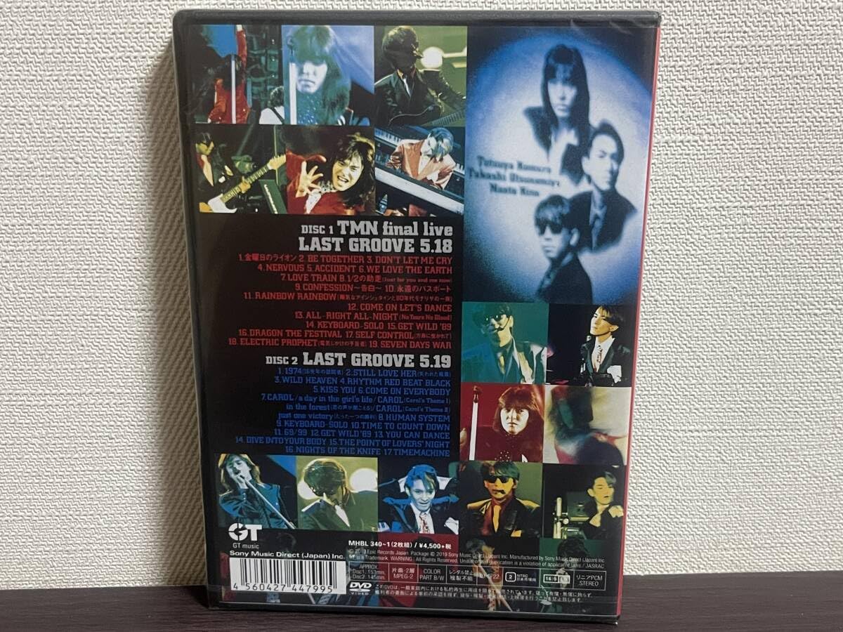 Amazon.co.jp: Unopened Product 