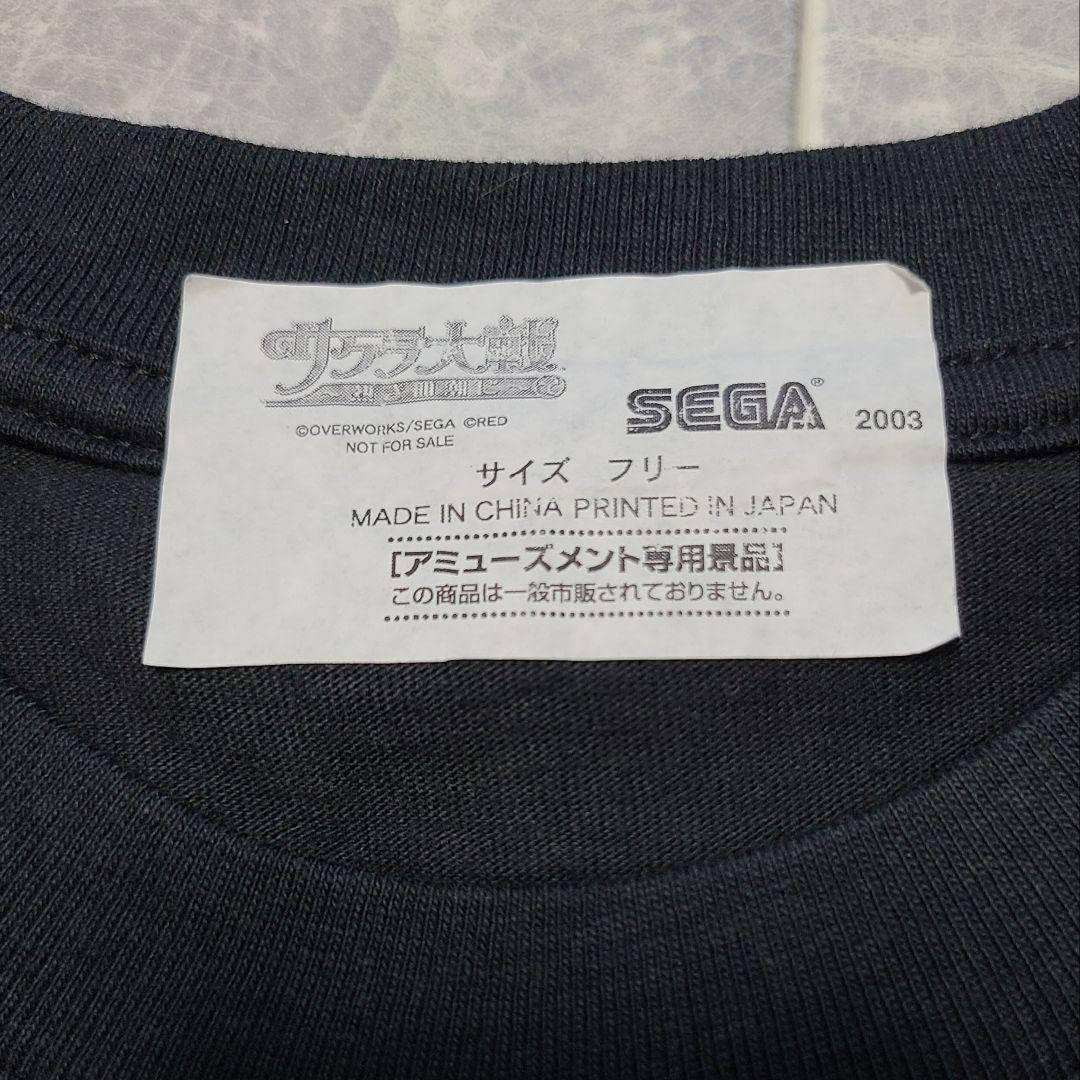 Amazon.co.jp: サクラ大戦 黒之巣会 Tシャツ : おもちゃ