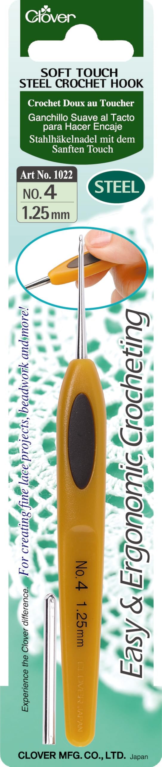 Clover Soft Touch Steel Crochet Hooks, No. 4/1.25mm