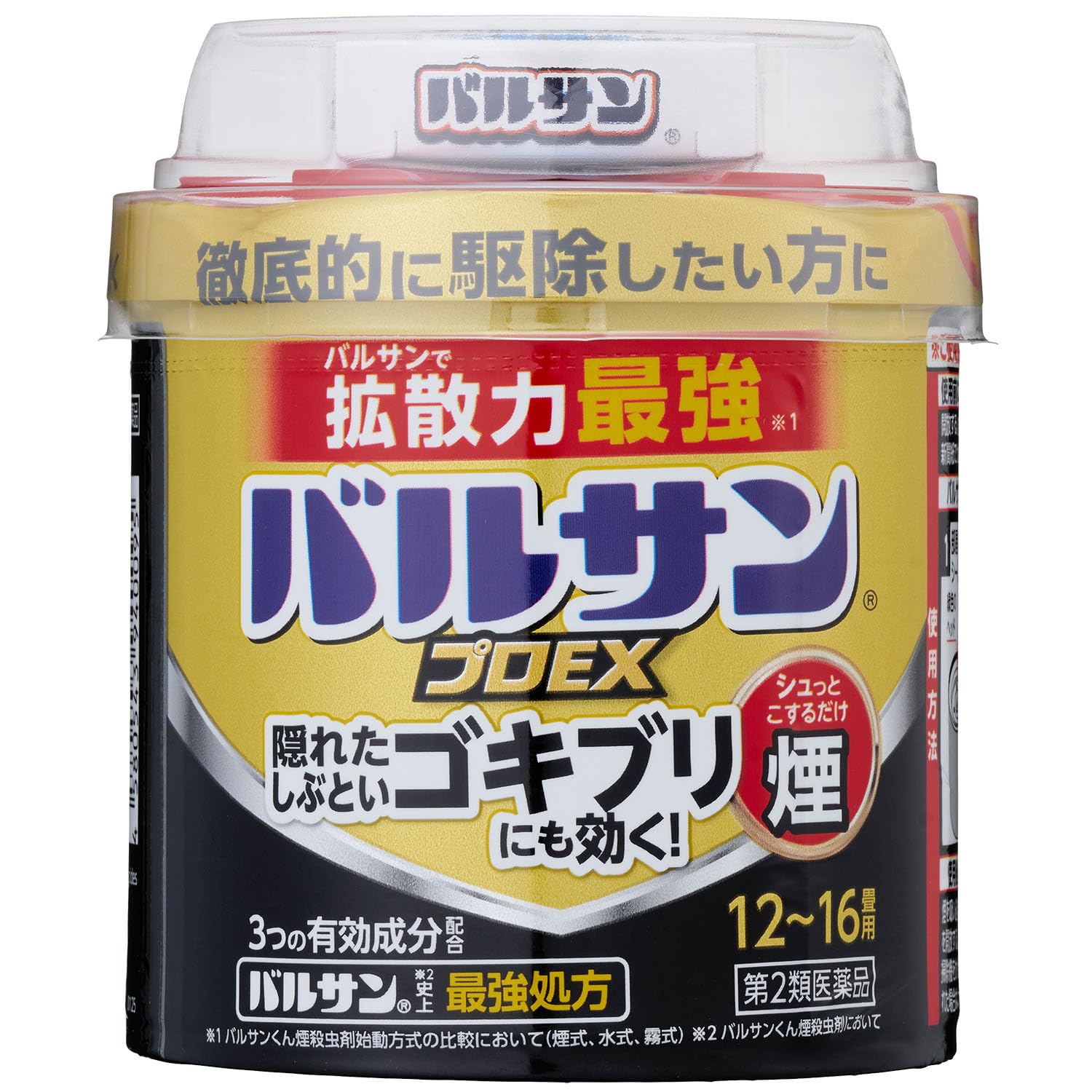 【第2類医薬品】バルサンプロEX 12~16畳用 40g