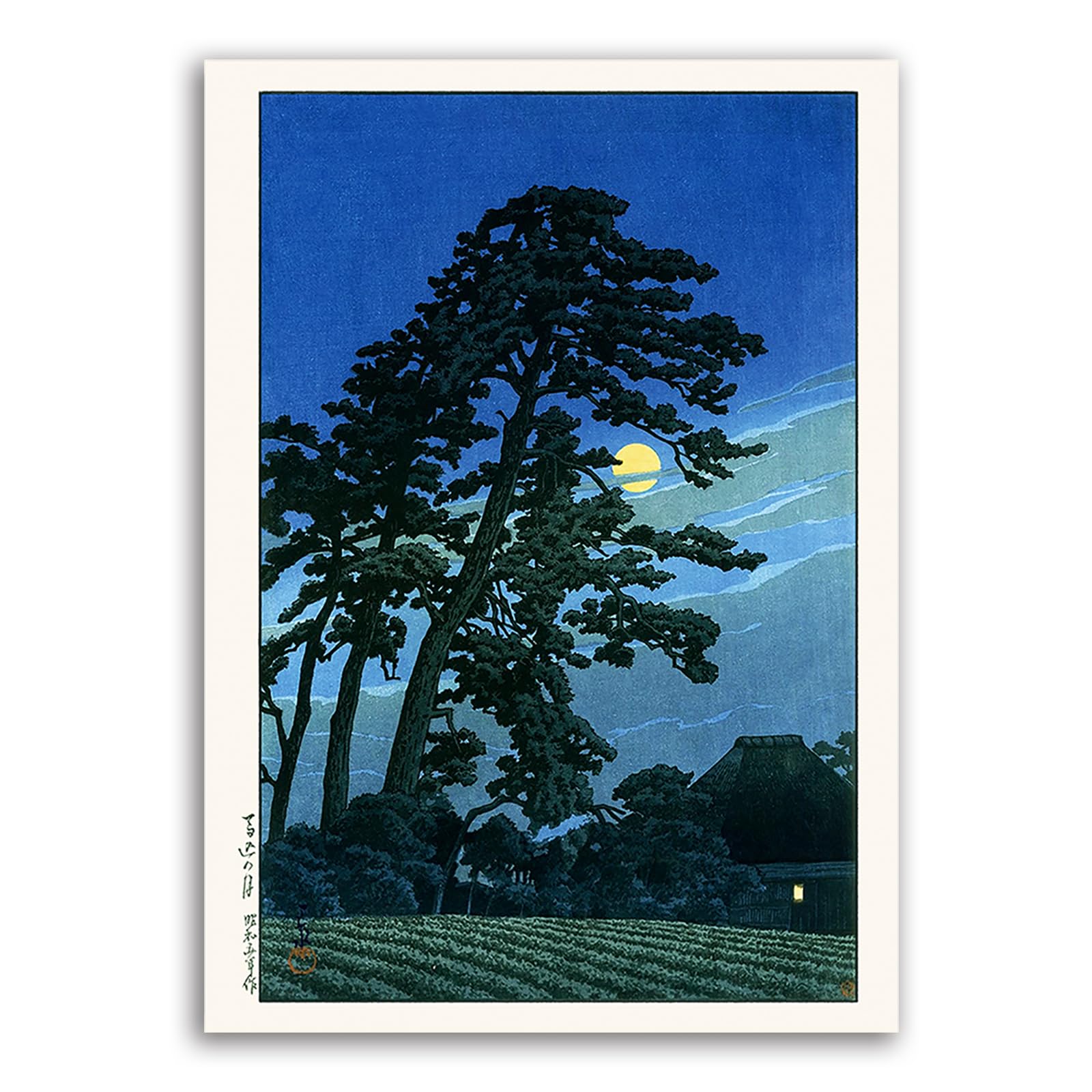 Amazon.co.jp: 馬込の月 川瀬巴水 新版画 木版画複製 日本製 アート