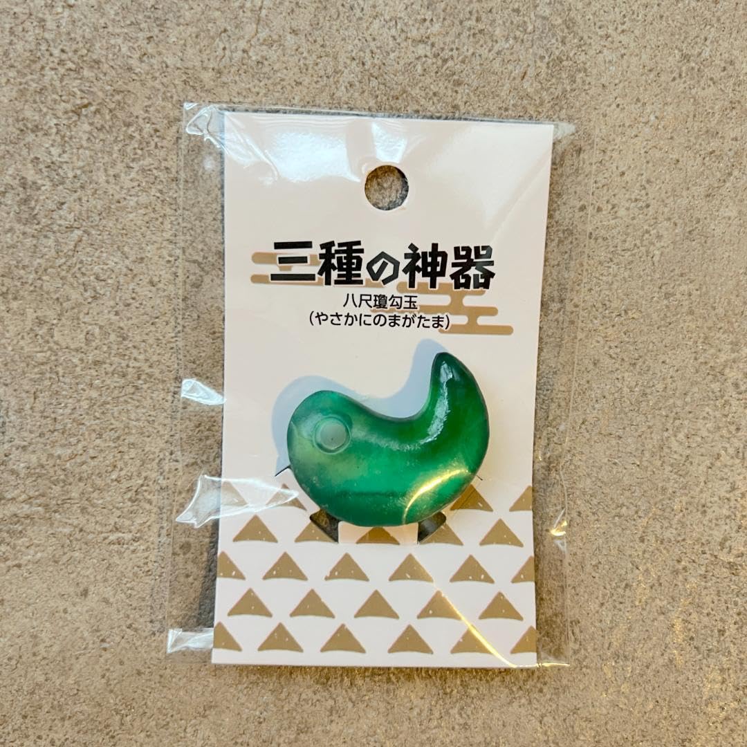 Amazon.co.jp: セリア 三種の神器 八尺瓊勾玉 3個セット : おもちゃ