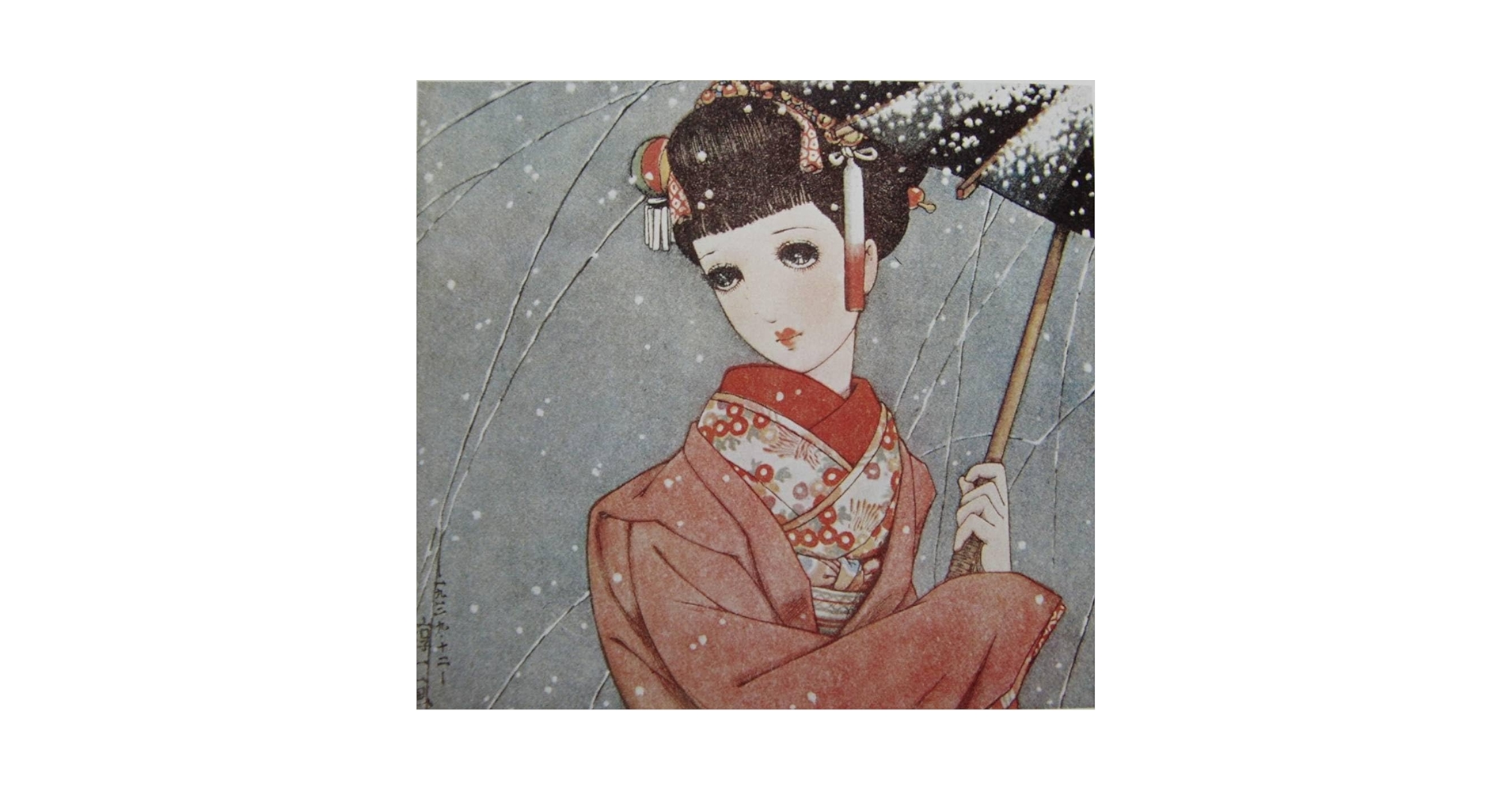 Amazon.co.jp: 中原 淳一、初雪、人気作品、レトロ、美人画、美