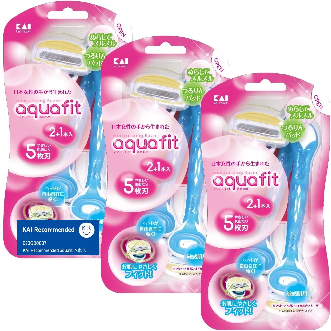 Amazon.co.jp: 【Amazon.co.jp限定】 KR(ケイアアル) 貝印 AQUAFIT 