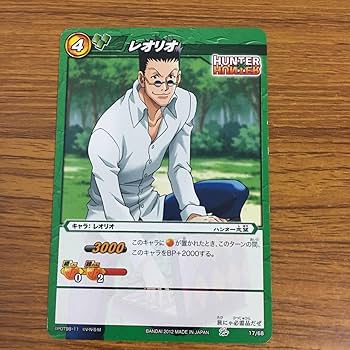 Amazon.co.jp: 羽69 カード トレカ まとめ ミラクルバトル