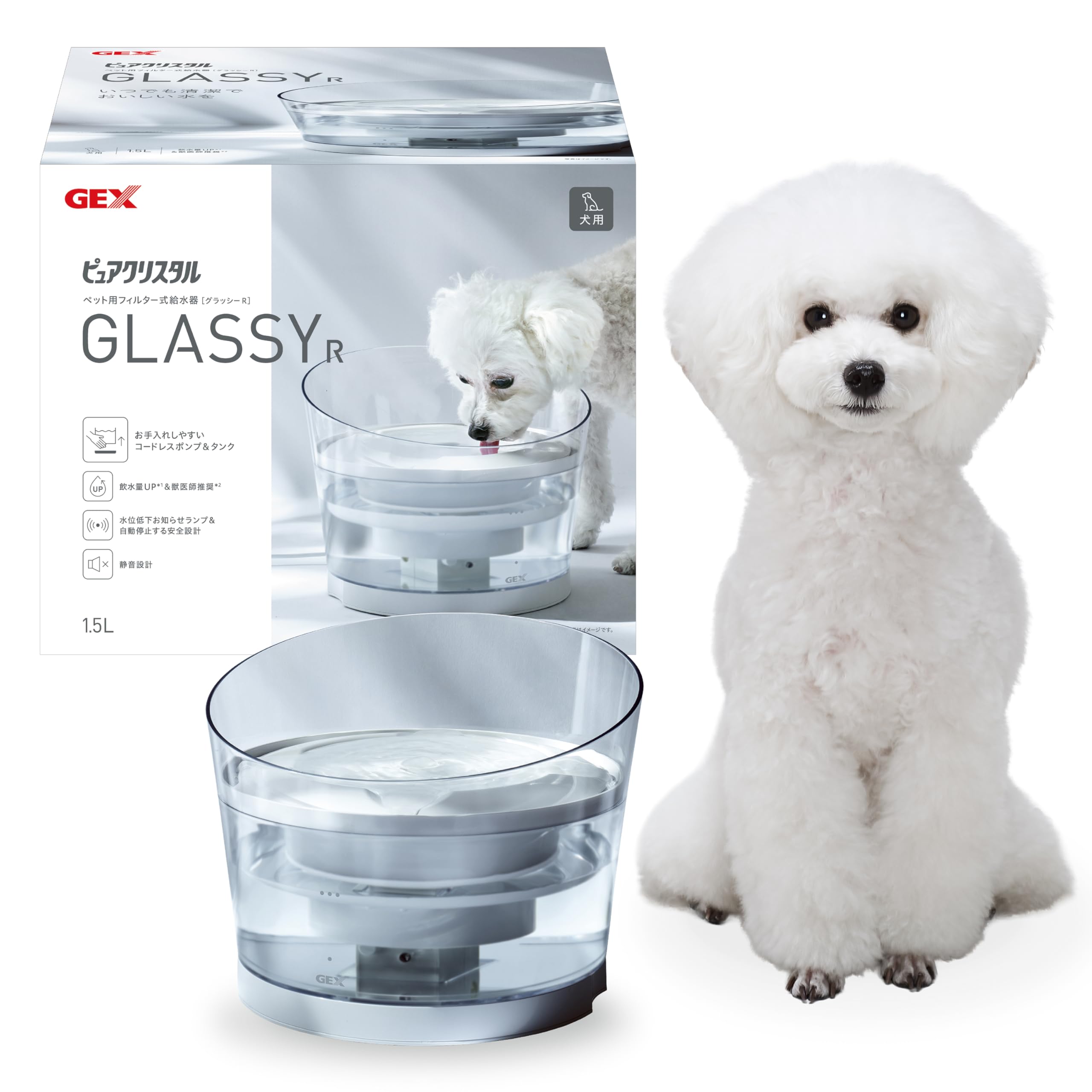 R犬用給水器 9L ブラック Amazon | ジェックス ピュアクリスタル グラッシーR 犬用 1.5L