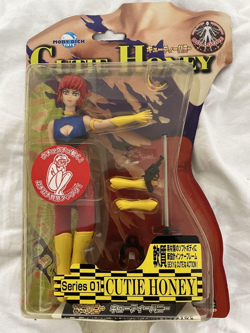 Amazon.co.jp: キューティーハニー フィギュアセット シスタージル