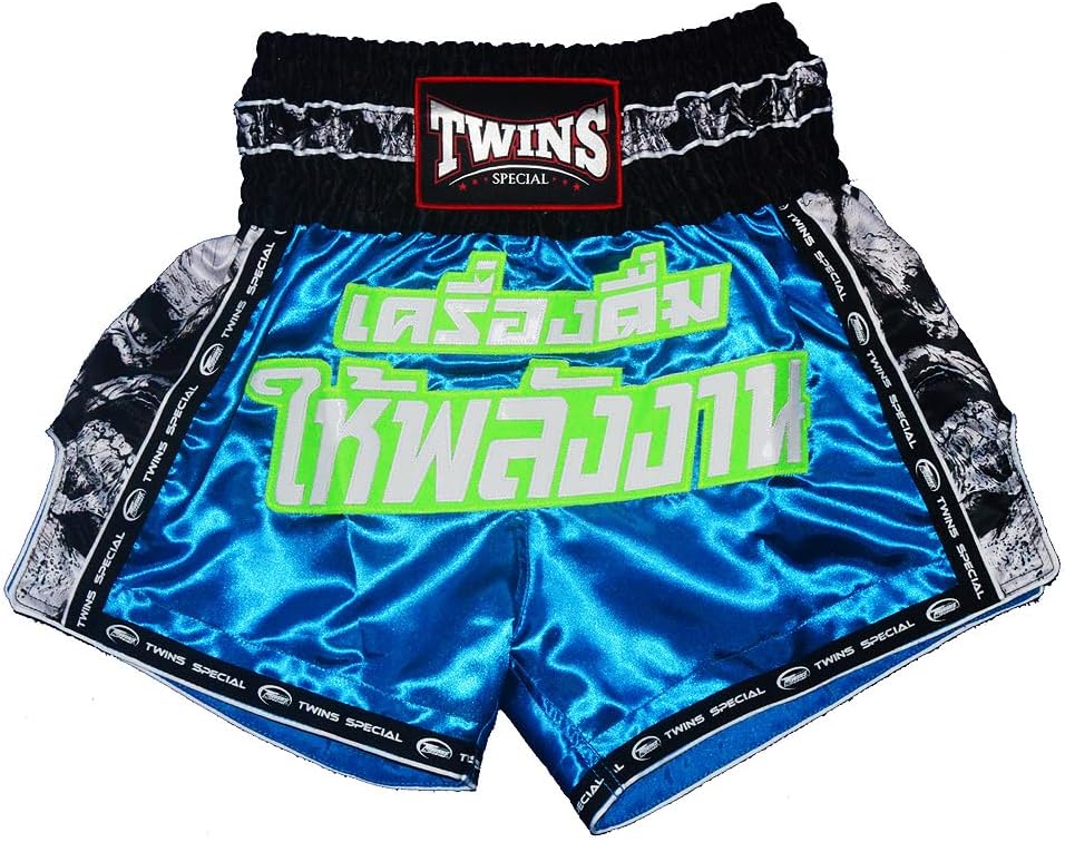 ムエタイ パンツ キックボクシング キックパンツ サイズ2S ムエタイ