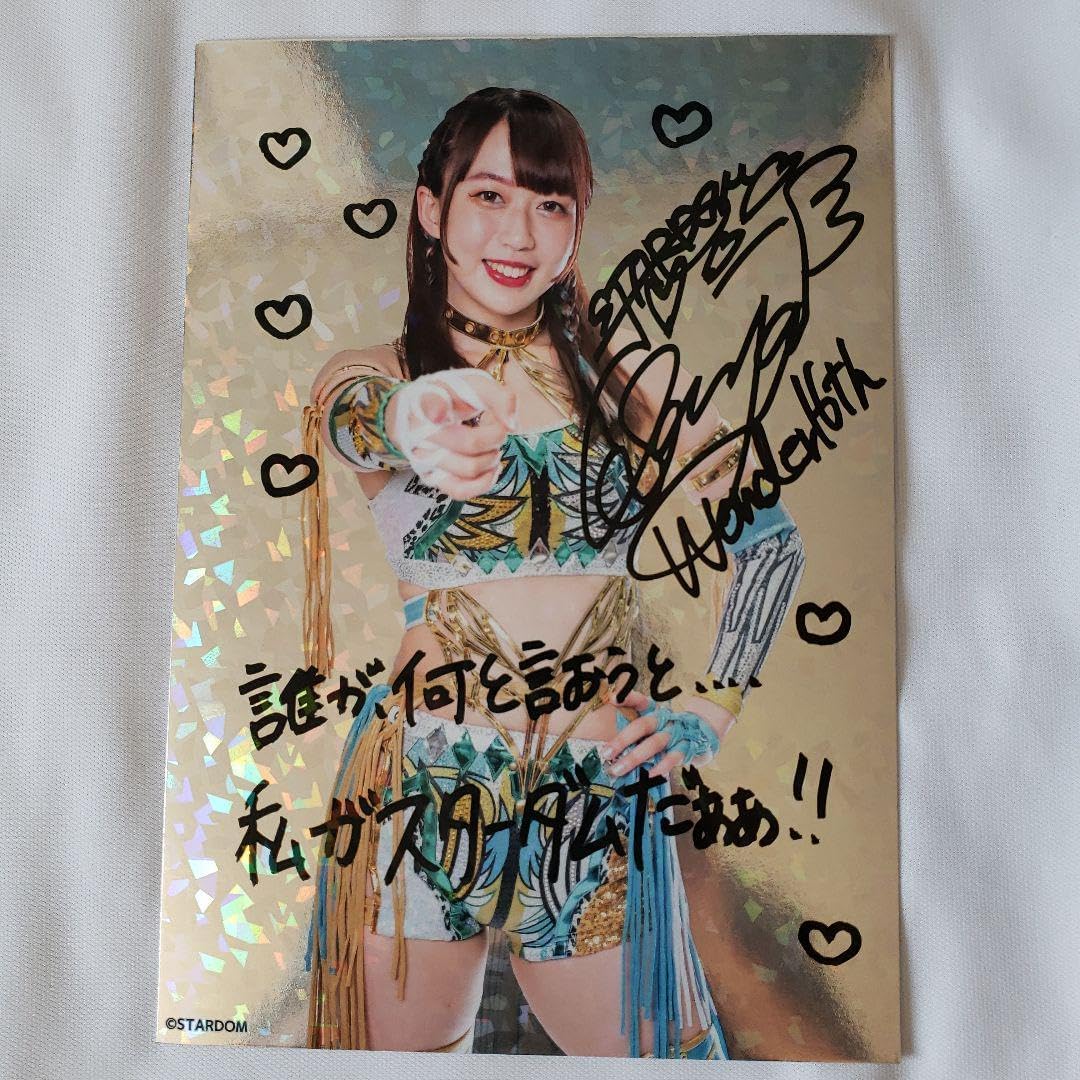 スターダム　ジュリア　サイン入り　パネル　女子プロレス　シリアルナンバー スターダム ジュリア サイン入り パネル 女子プロレス シリアル
