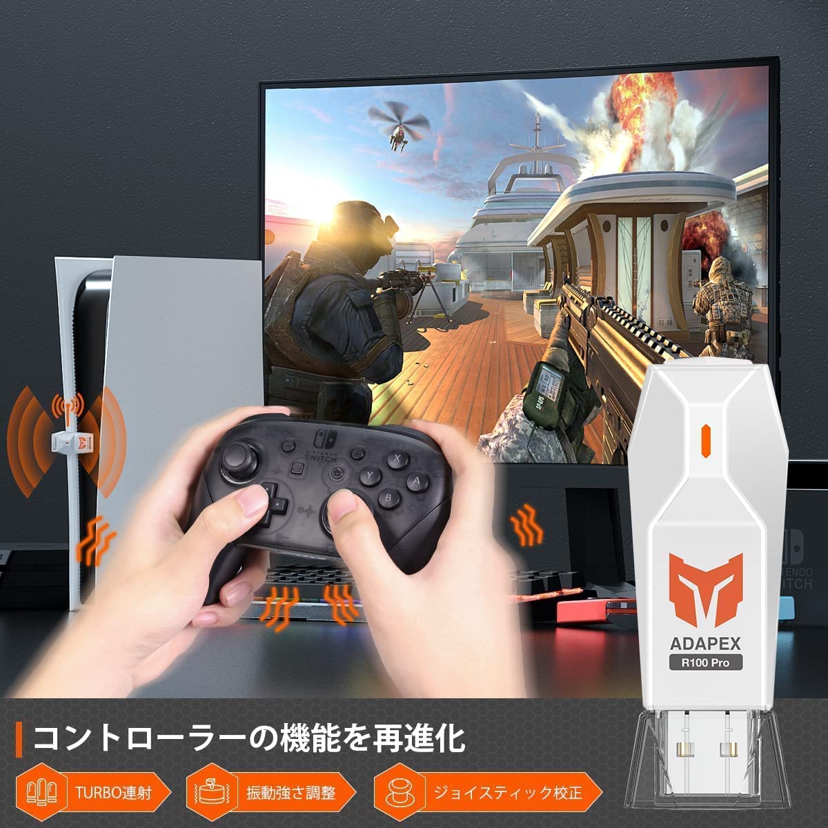 その他 Big Big Won britz2 + R100pro その他 Big Big Won britz2 + R100pro Amazon.co.jp: BIGBIG WON