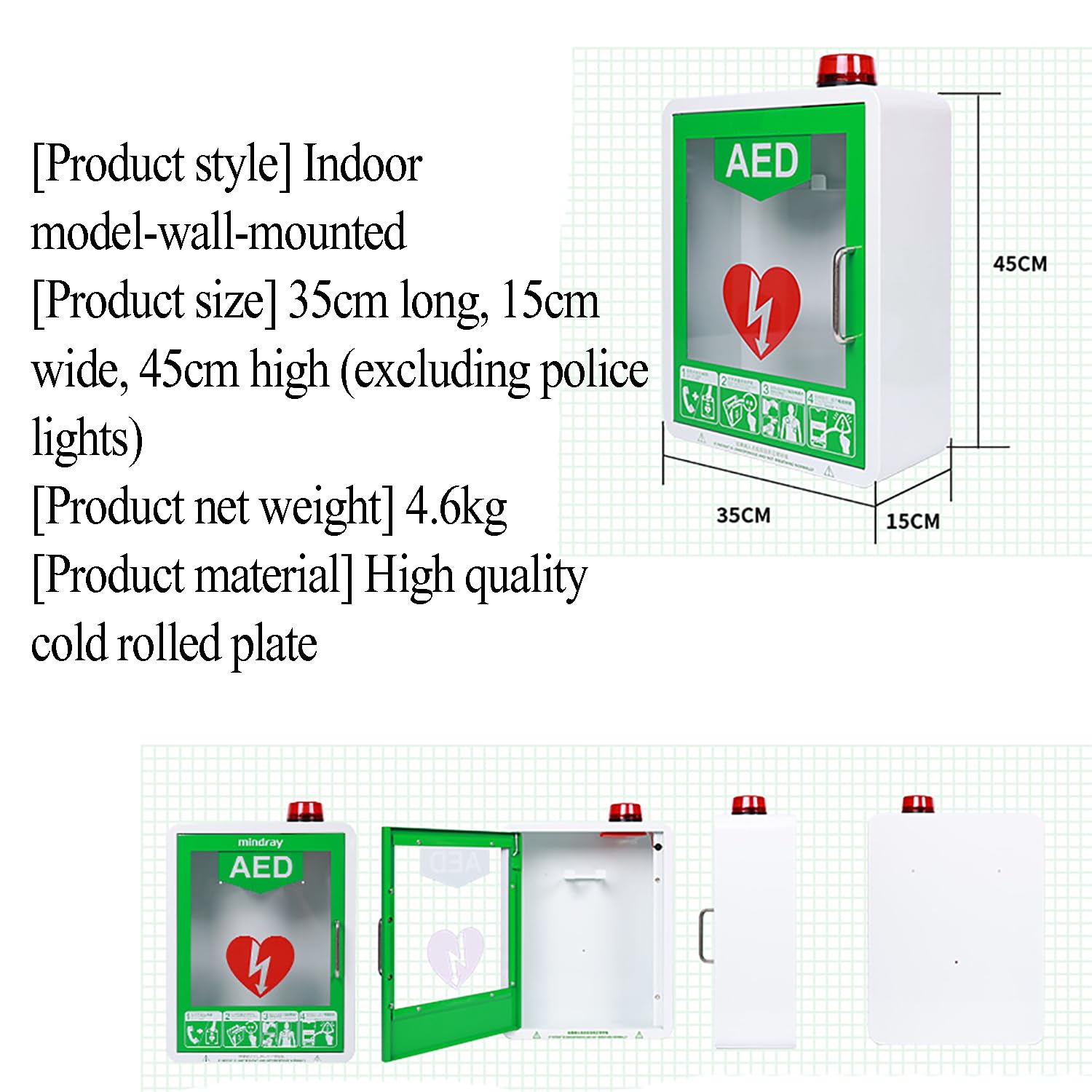 AED-Schrank, Wandschrank für Erste-Hilfe-AED-Defibrillatoren mit Schlüssel und Alarm, Design mit abgerundeten Ecken, für öffentliche Bereiche im Home Office, im Krankenhaus