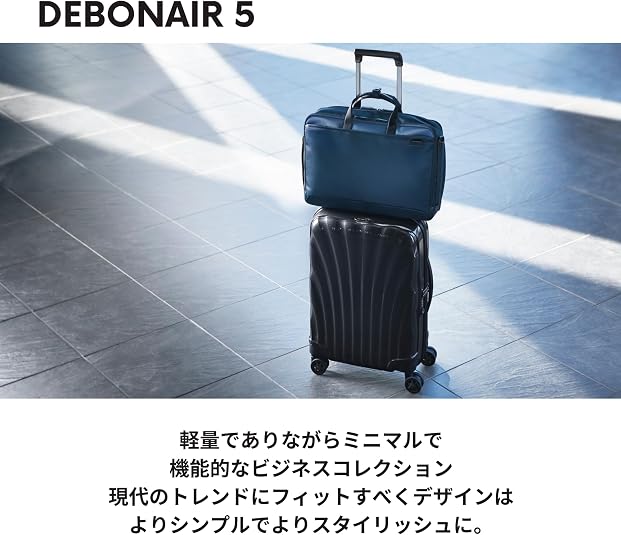 Amazon.co.jp: Samsonite Debonair 5 Three-Way Briefcase Expandable
